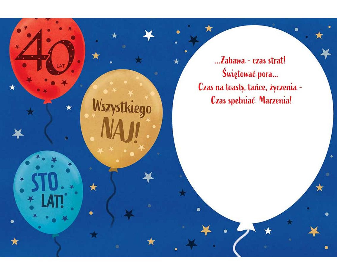 Greeting card "40", 1 pc.